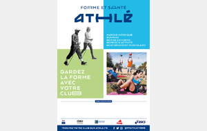 Nouvelle section ATHLE FORME