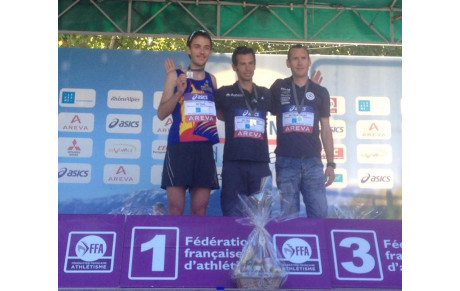 BENJAMIN BELLAMY VICE CHAMPION DE FRANCE DE TRAIL